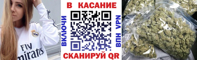 Купить закладку Касли АМФ  Cocaine  Меф  Экстази  ГАШ  Канабис 