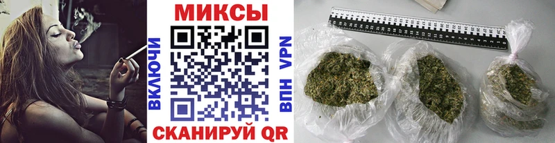 БУТИРАТ буратино OMG tor Касли