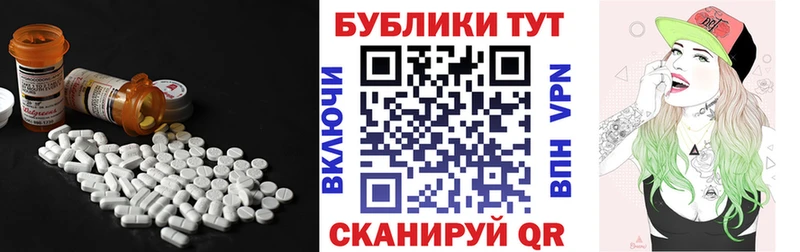 цена Касли Ecstasy ешки