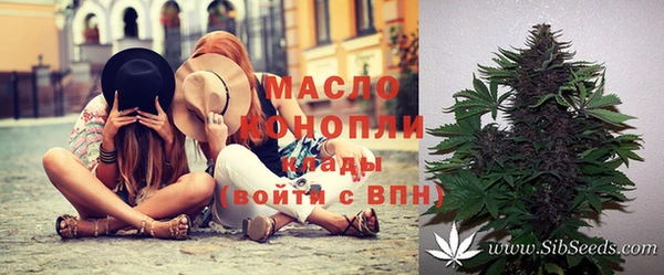 эйфоретик Абдулино
